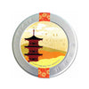 Thé vert Hôjicha Japonais Nagomi Lupicia